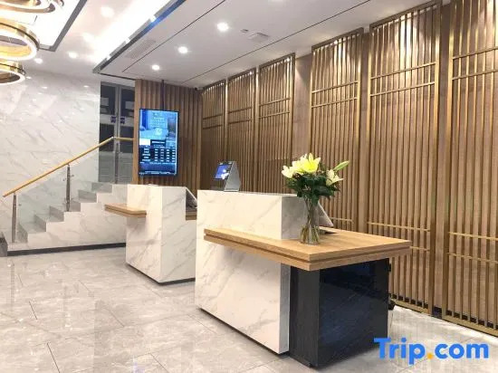 Starway Hotel Tianjin Binjiang Road