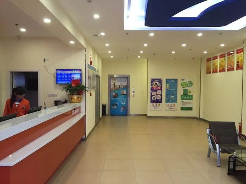 7 Days Inn Ganzhou Nankang Furniture Center Branch
