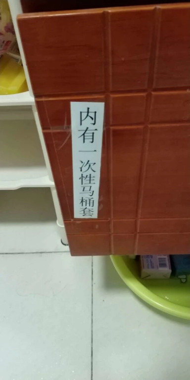 Zheng Zhou Si Hang Hostel