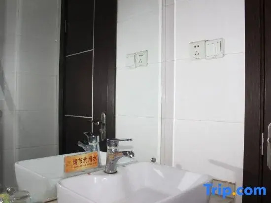 Xinjiang Xinxinyu Express Hotel