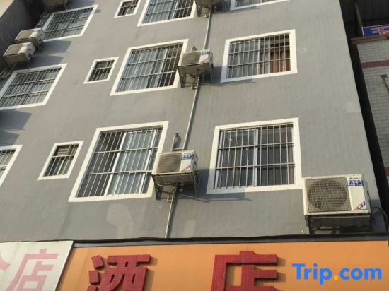 Nanning Linlong Hotel (Jinshahu Scenic Area Branch)