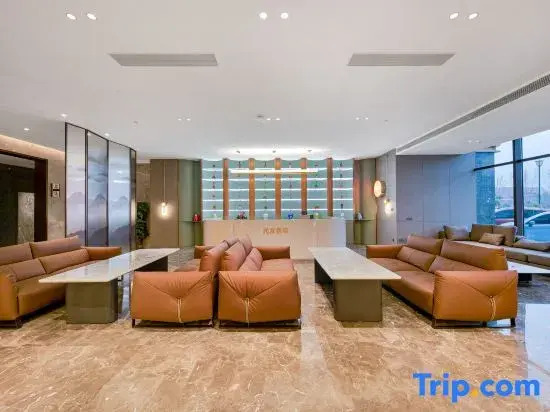Zhumadian Zhengyang Jiangguo Avenue Lanou International Hotel