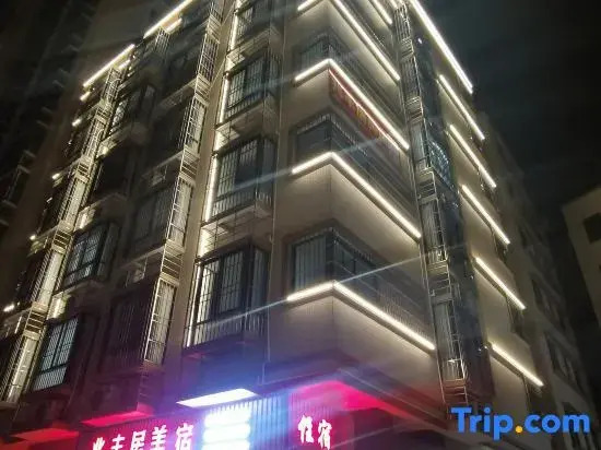Zhaofengju Hotel