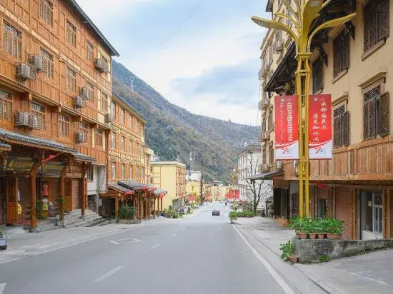 Hailuogou Sea · Guli Hotel