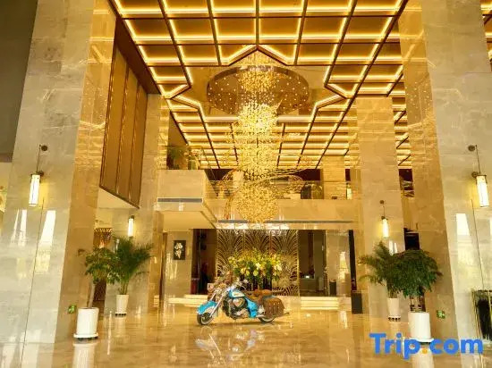 Xinyuan Nalati International Hotel