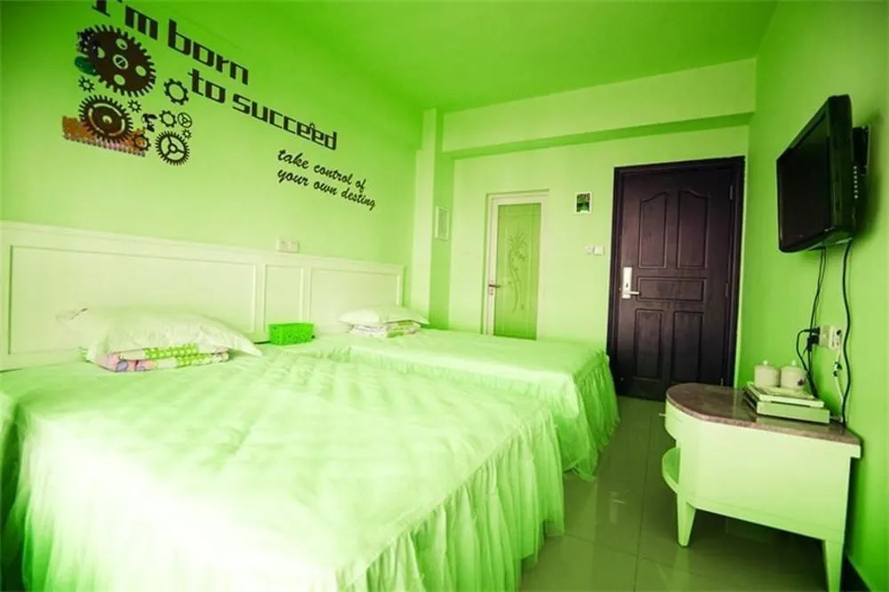 Sanya Haohai Lanting Apartment