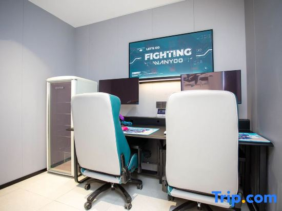 WanYoo Esports Hotel (Shanghai Huanyu City Zhenru Subway Station)