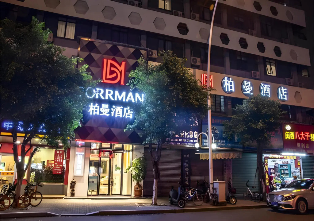 Borrman Hotel Zhangzhou Ancient City Xinhua Bei Road