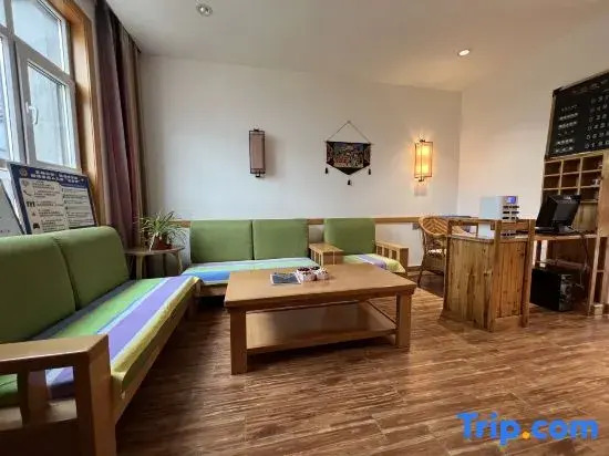 Nadun Beifang Xiaoyuan Boutique Homestay