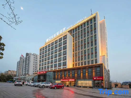 Xiuwu Zhongzhou Laurel Hotel (Xiuwu Station)