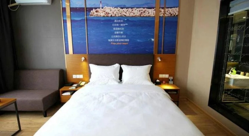 Yeste Hotel (Nanning Railway Station)