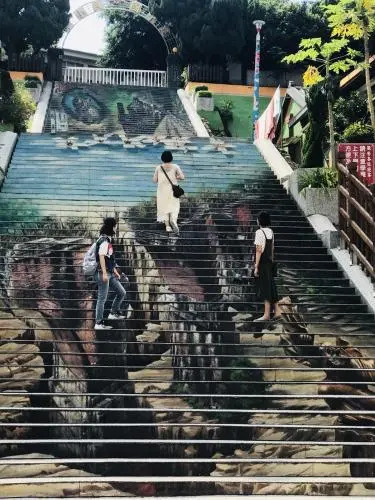 Miaoli Sanyi Travelling Homestay