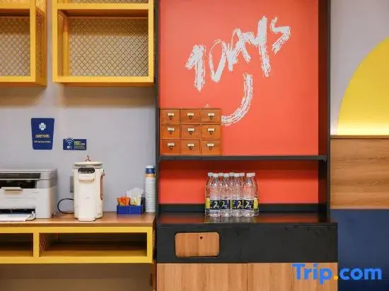 7Days Inn Hotel (Shanghai Jinshan City Beach Shihua Bus Station)