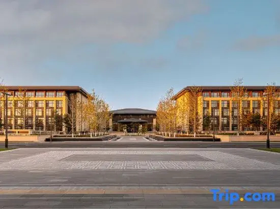 Xiongan International Hotel
