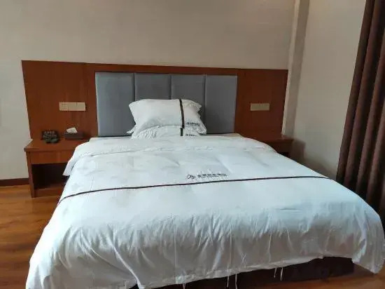 Yuechi Jintai Business Hotel
