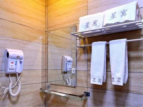 Zhongshan Xinghui International Apartment