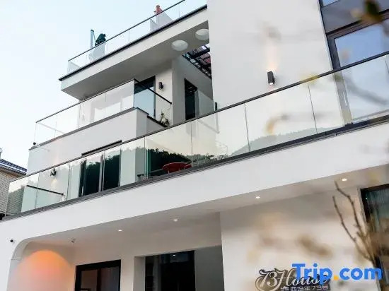 No. 73, Xiwuli · Moganshan French Light Luxury Courtyard Family-friendly Boutique Accommodation