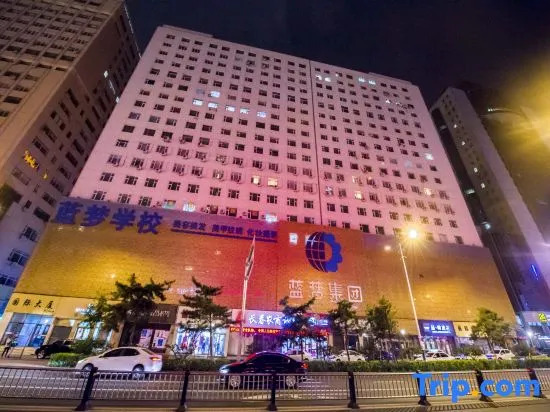 James Joyce Coffetel· Changchun People's Square Metro Station