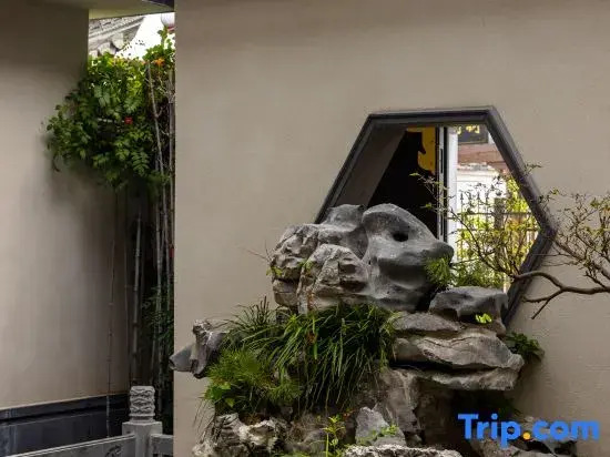 Qianheju Hot Spring Private Homestay