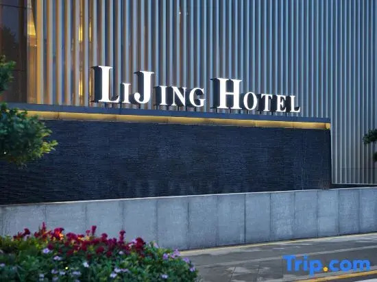 Lijing Hotel