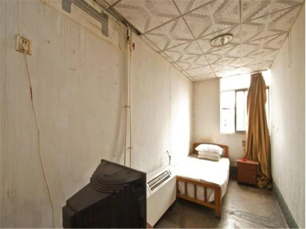Linyi Mingdu Guest House