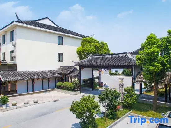 Xitang Holiday Hotel (Xitang Ancient Town Scenic Area)