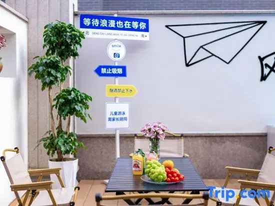 Anji Luohuaju Homestay