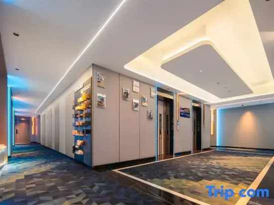 Ye and Chen Esports Movie Hotel