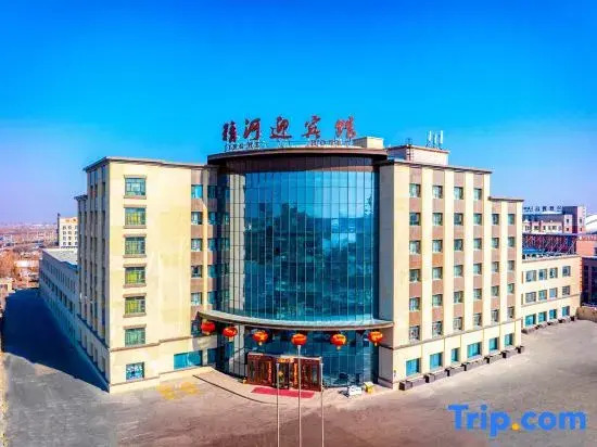 Jinghe Ying Hotel