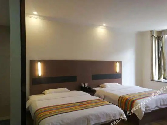 Haikou Xiyingmen Hotel