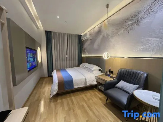 Yihe Zhishang Hotel, Linxiang District, Lincang City