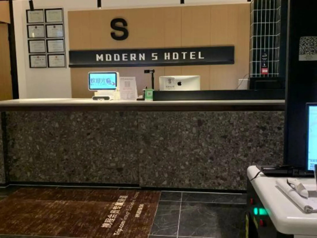 Modern Four Seasons Hotel (Xinhuijia Branch)