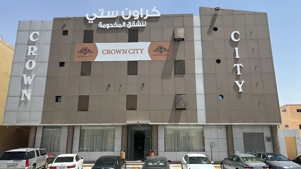 روعة المساء للشقق المخدومة