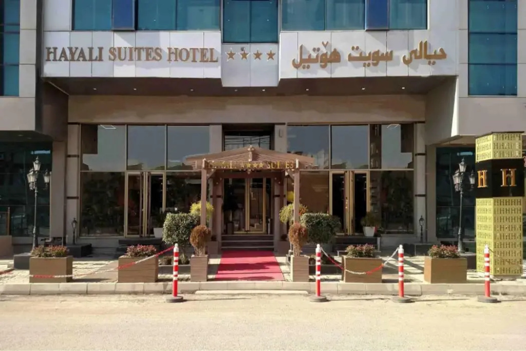 Hayali Suites