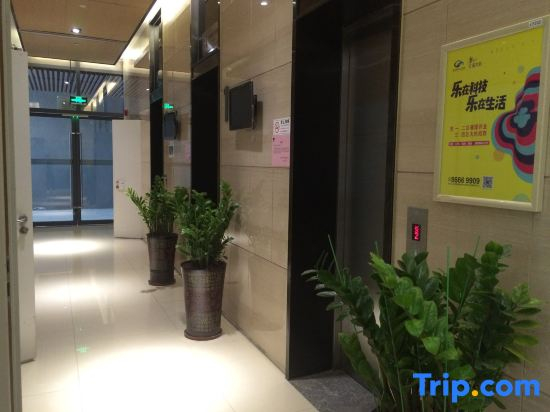 Ivy Service Apartment (Shenzhen Bay)