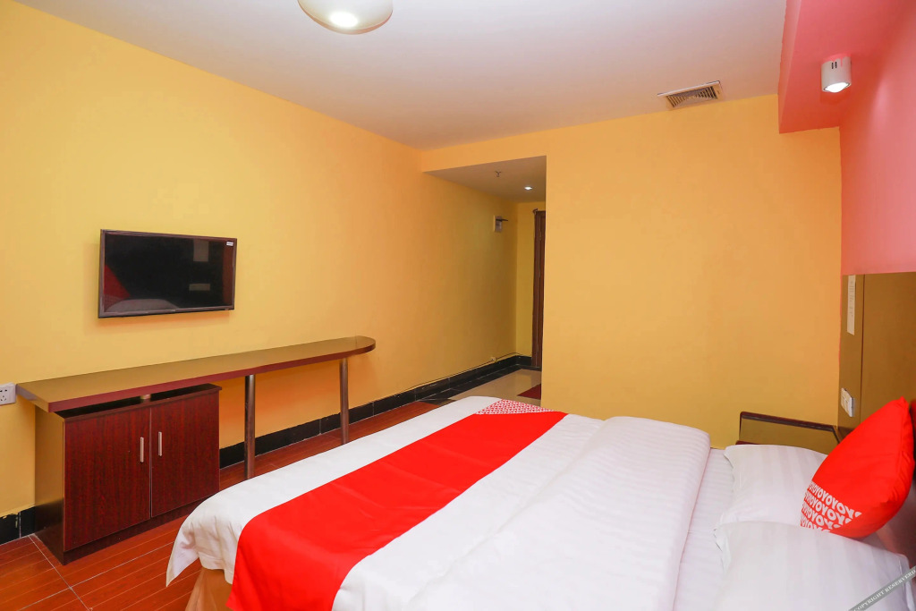 Guangzhou Zhong Hua Hotel