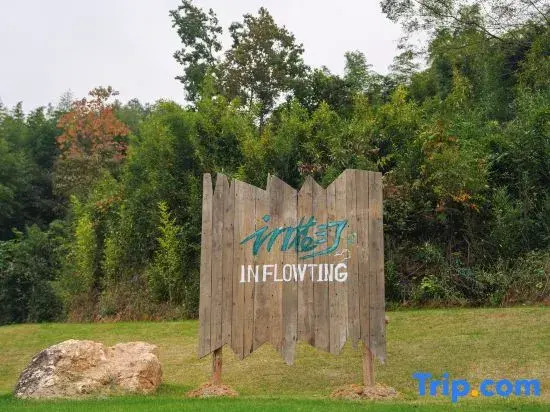Jinyu Flower Hall Resort Homestay