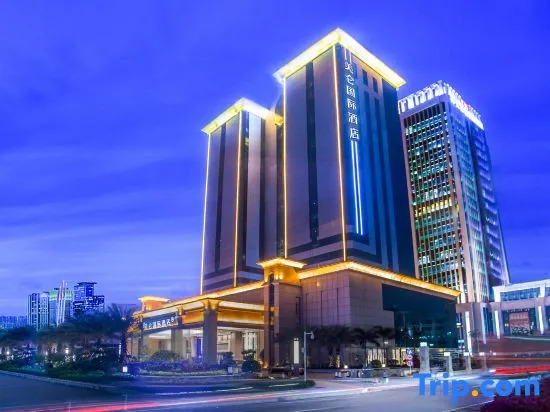 Park Regis Hotel Zhuhai