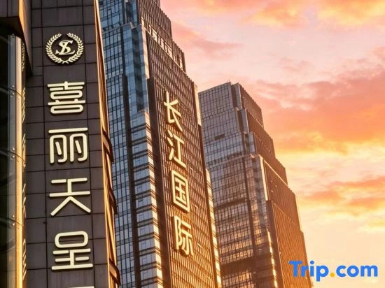 Xili Tiancheng Hotel (Changjiang International Branch on Nanbin Road