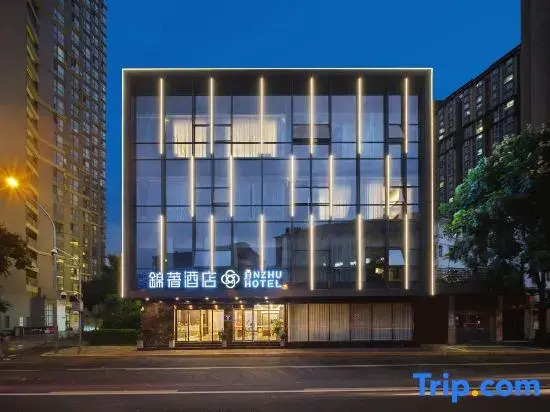Anyee Jinzhou Hotel (Chengdu Chunxi Road Subway Station IFS)