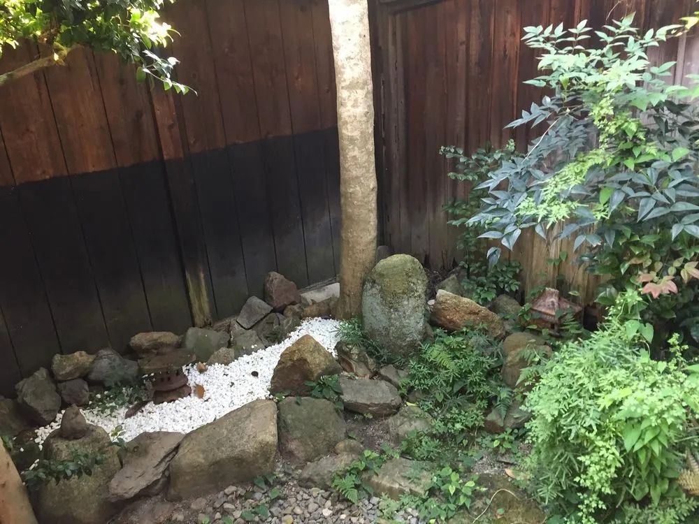 Higashiyama Kikyo-Tei Machiya Residence