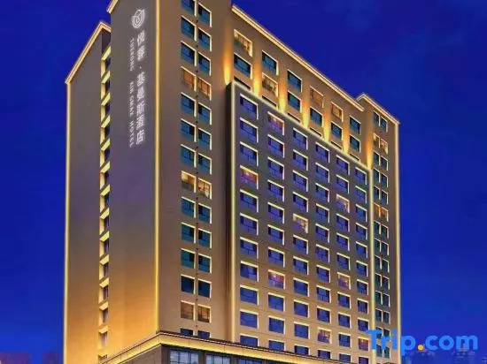 Yuerong Kingmax Hotel