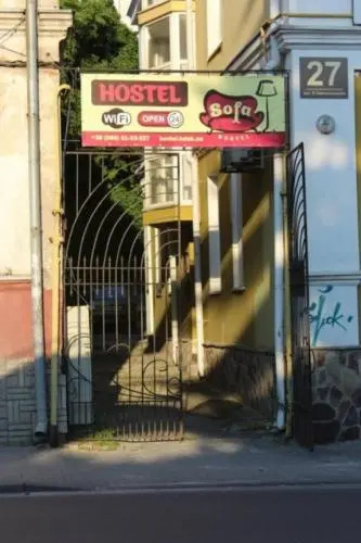 Sofa Hostel