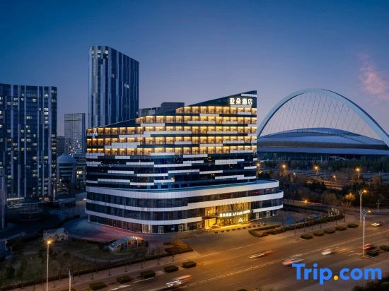 Ordos Dongsheng District National Fitness Center Atour Hotel