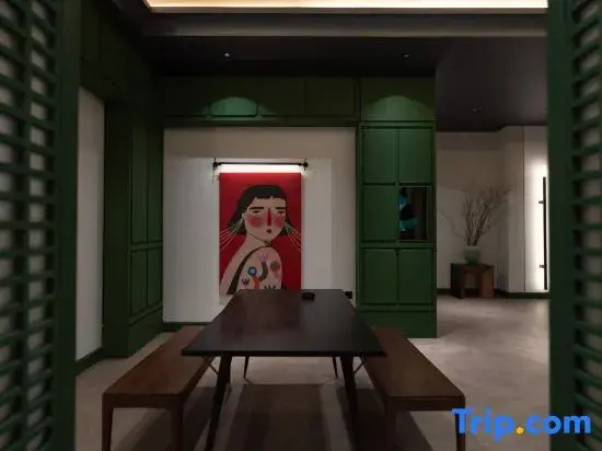 Jianshui • AmeilA Amela Hotel (Purple Pottery Street)