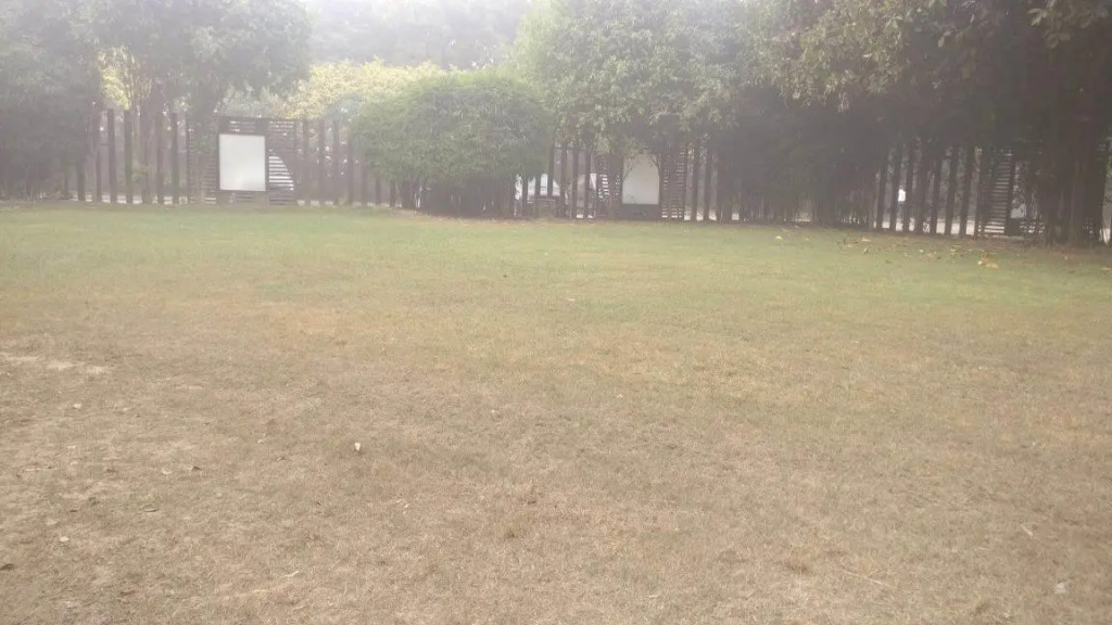 Edenpark New Delhi (Qutab Hotel)