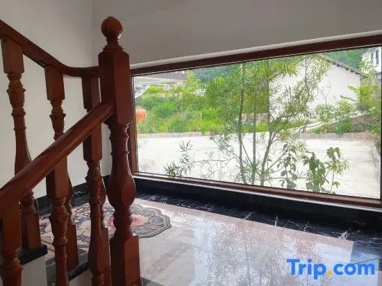 Guanshan Xiyuan Homestay