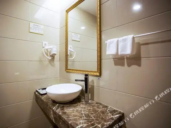 Dongqi Business Hotel