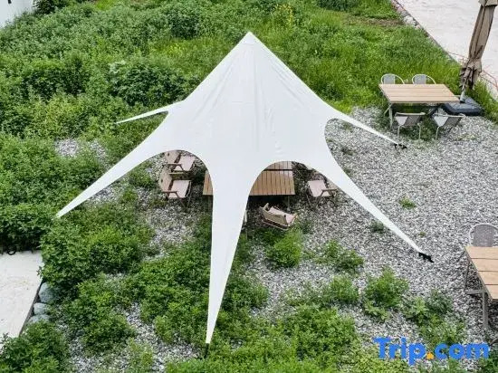 Miyu Xingchen Homestay
