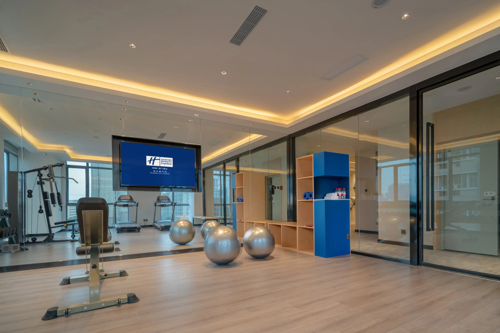 Holiday Inn Express Huaibei City Center by IHG